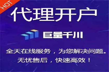 案例解析：SEM百度竞价关键词优化策略